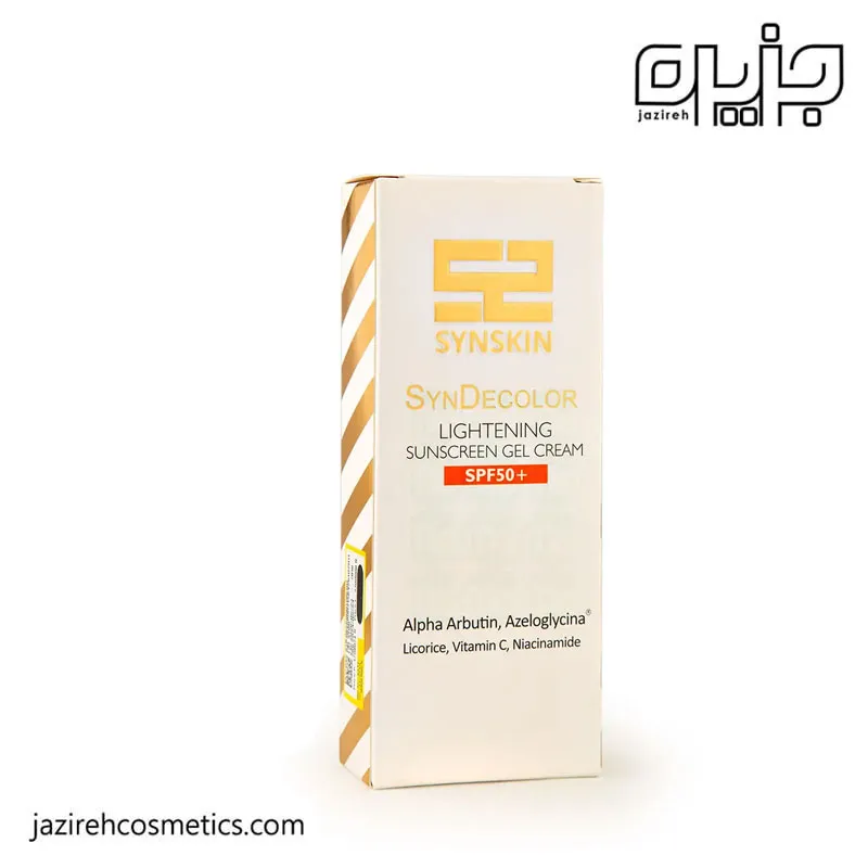 ژل کرم ضدآفتاب روشن کننده +SPF50 ساین اسکین